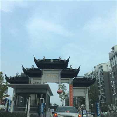 ������ ���д�� Խ����ۡ