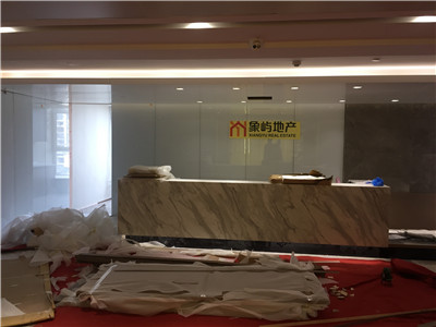 ��ɽ���ڿ���������� ����ز��칫��