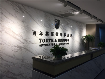 ��̩����ҵ�㳡  ���հ���Ӣ����ʦ������ �żҸ����ڼ���ֳ���Ƭ